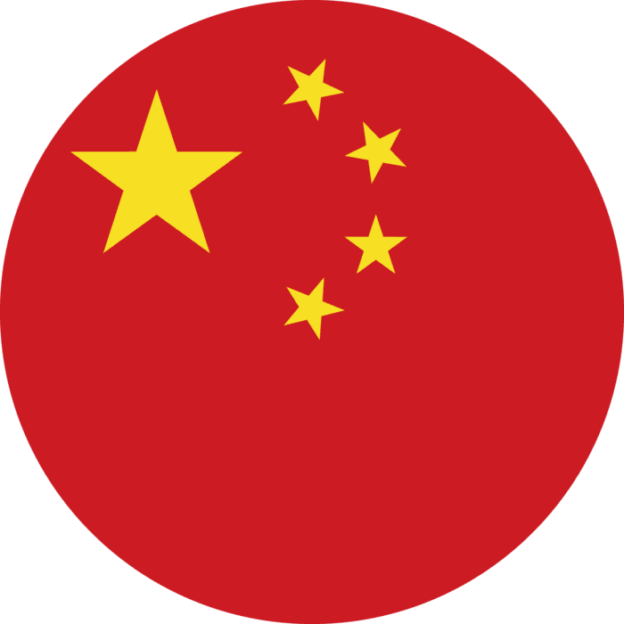 Flag of China with a large yellow star and four smaller yellow stars on a red circular background.