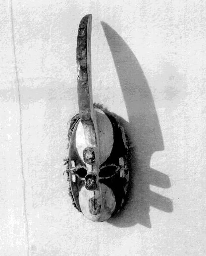 Ngusu Ada Mask. 📸: G. I. Jones.