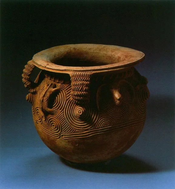 Globular vessel, 10th century Igbo Ukwu, terracotta.