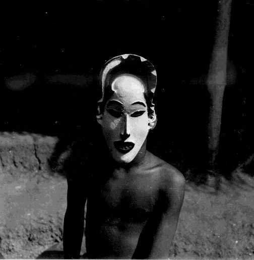 Mask Ugwu Eke village. 📸: G. I. Jones.
