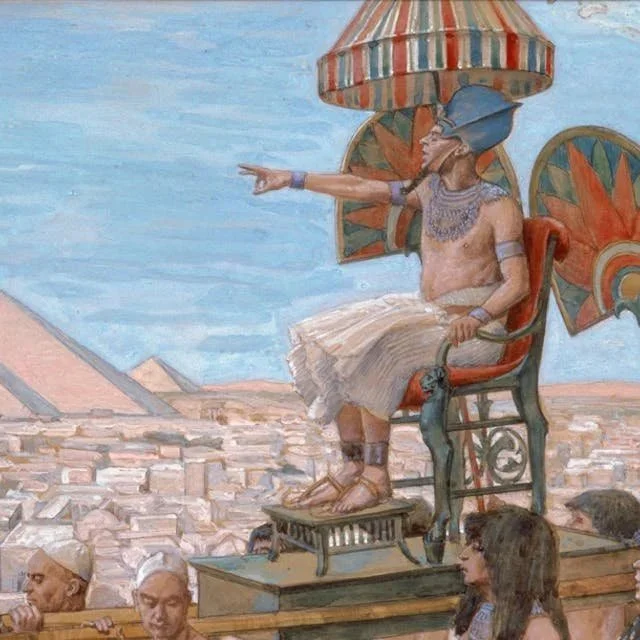 March, 2026 Megillah