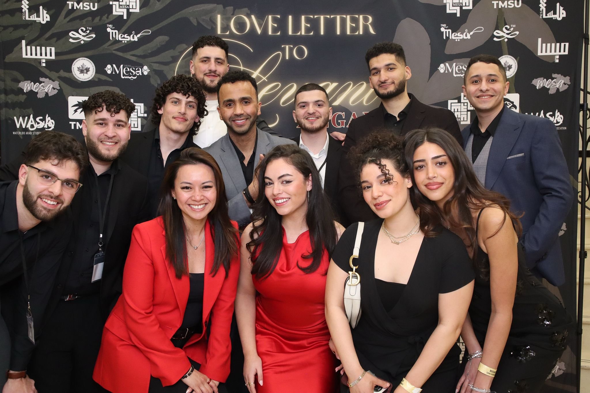 11th Annual Middle Eastern Gala, MEGala - “Love Letter to the Levant”