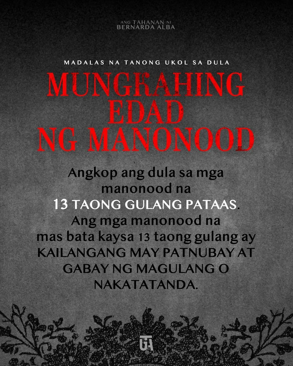 Mungkahing edad: 13 taong gulang pataas; patnubay ng magulang o nakatatanda para sa mas bata.