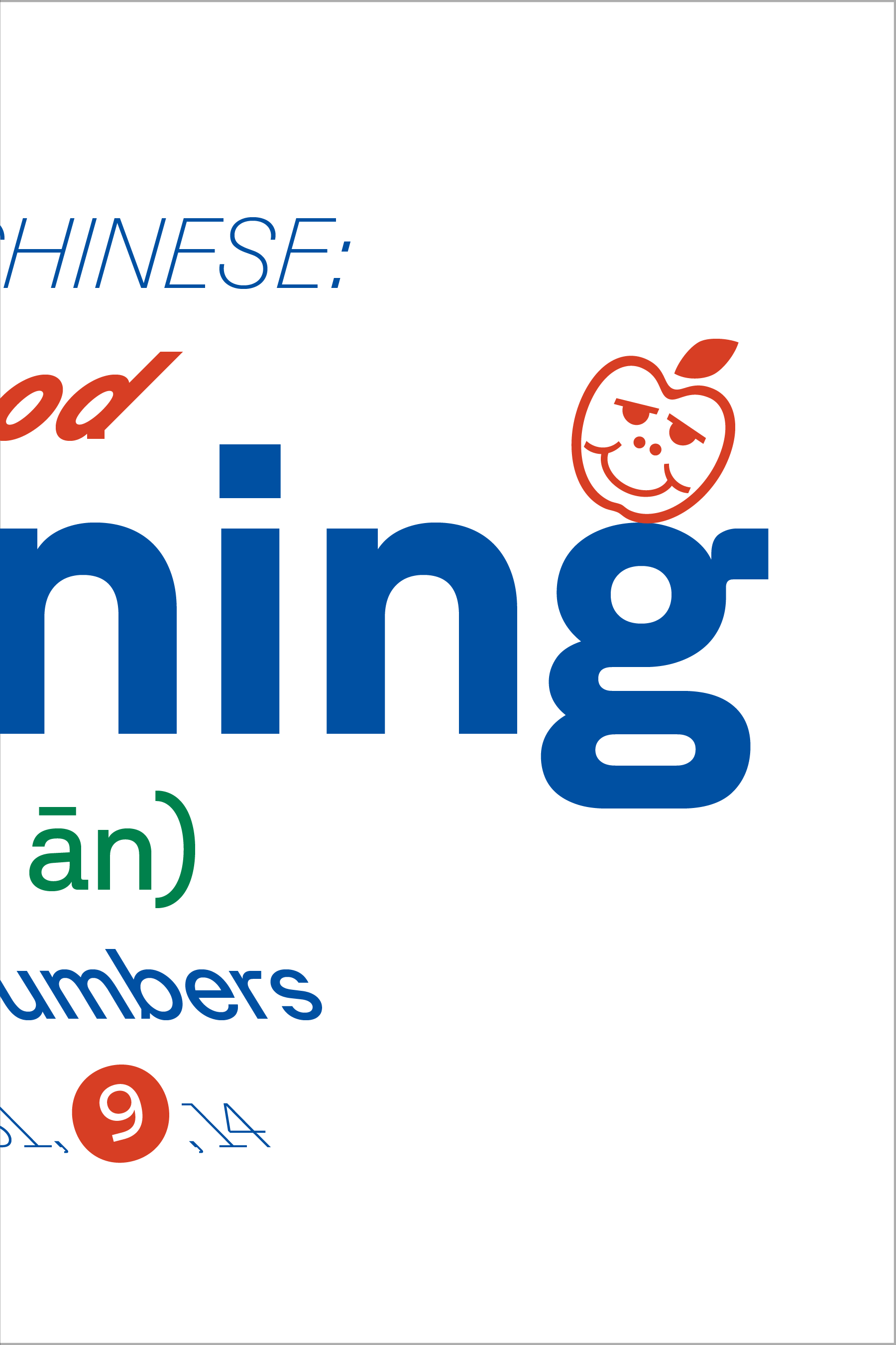 GT_PLANAR specimen25.png