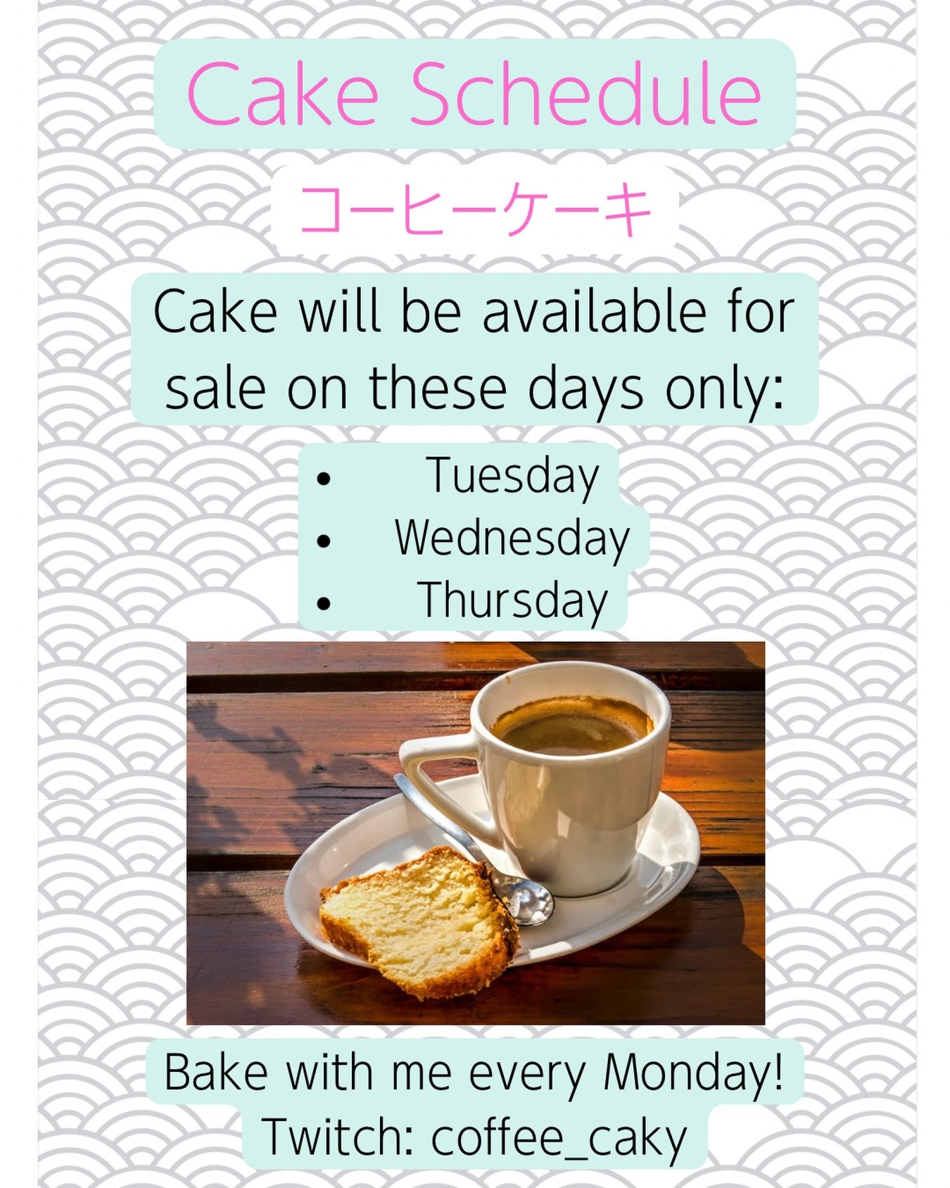 New 🍰🥮 weekly at Kyoko Coffee! Bake with me or just watch me bake, weekly on Monday from 12 PM until I&rsquo;m done, and then come try the creations at Kyoko Monday, Tuesday &amp; Wednesday. Available until gone😊🖤✌️ 

Coffee &amp; caky on your lu