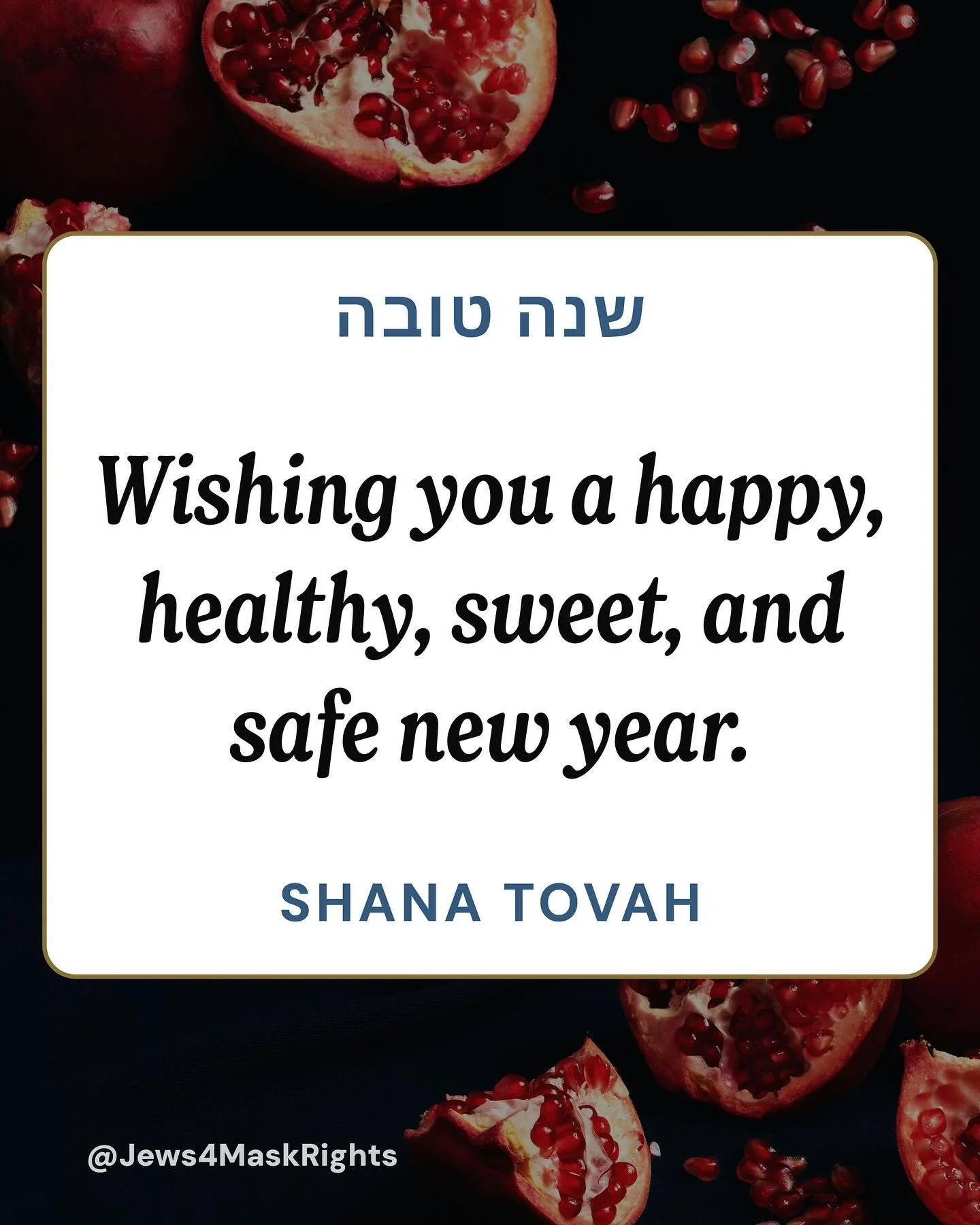 Wishing you a happy, healthy, sweet, and safe new year ∘ Shana tovah ∘ ‎שנה טובה 
Tonight marks the start of the Jewish New Year Many of us will celebrate by eating simanim, or “signs,” symbolizing our hopes for sweetness, abundance,