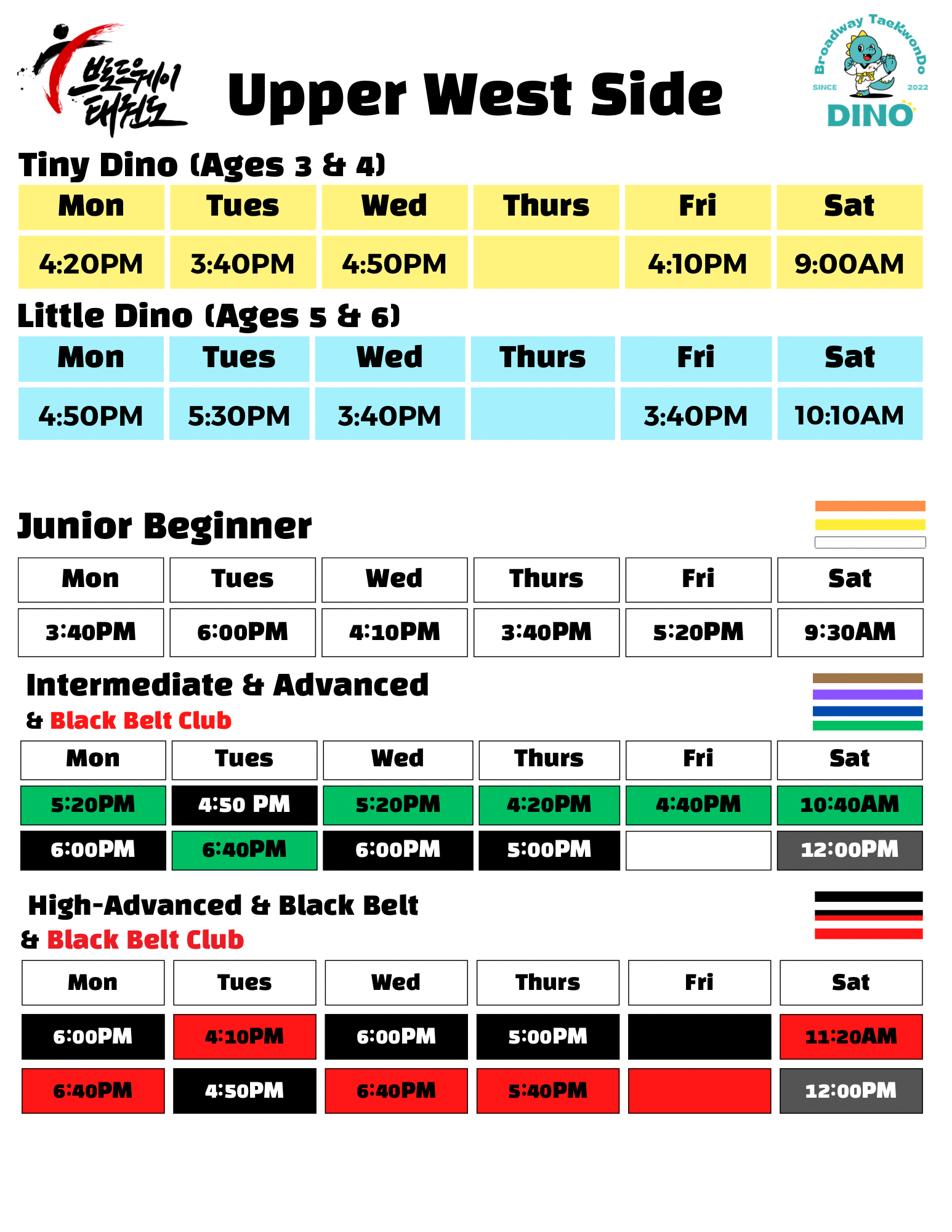 시간표 (가로) (부클릿(레터(US))) - 1.png