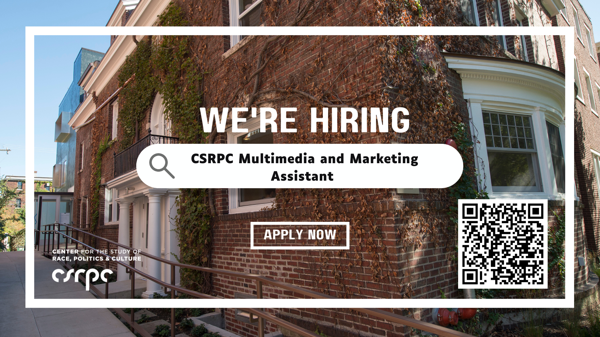 We’re Hiring: Multimedia and Marketing Intern