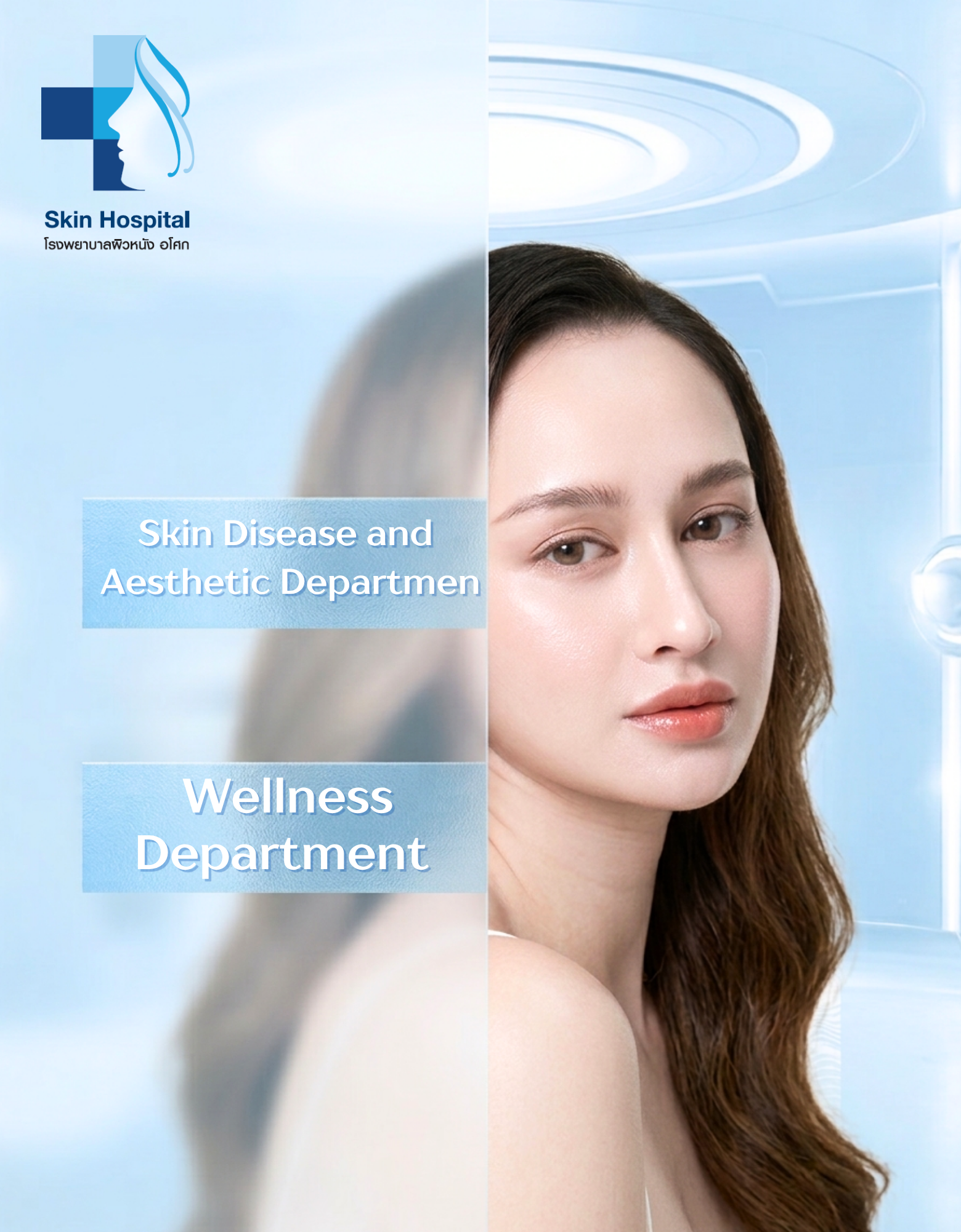 A woman 