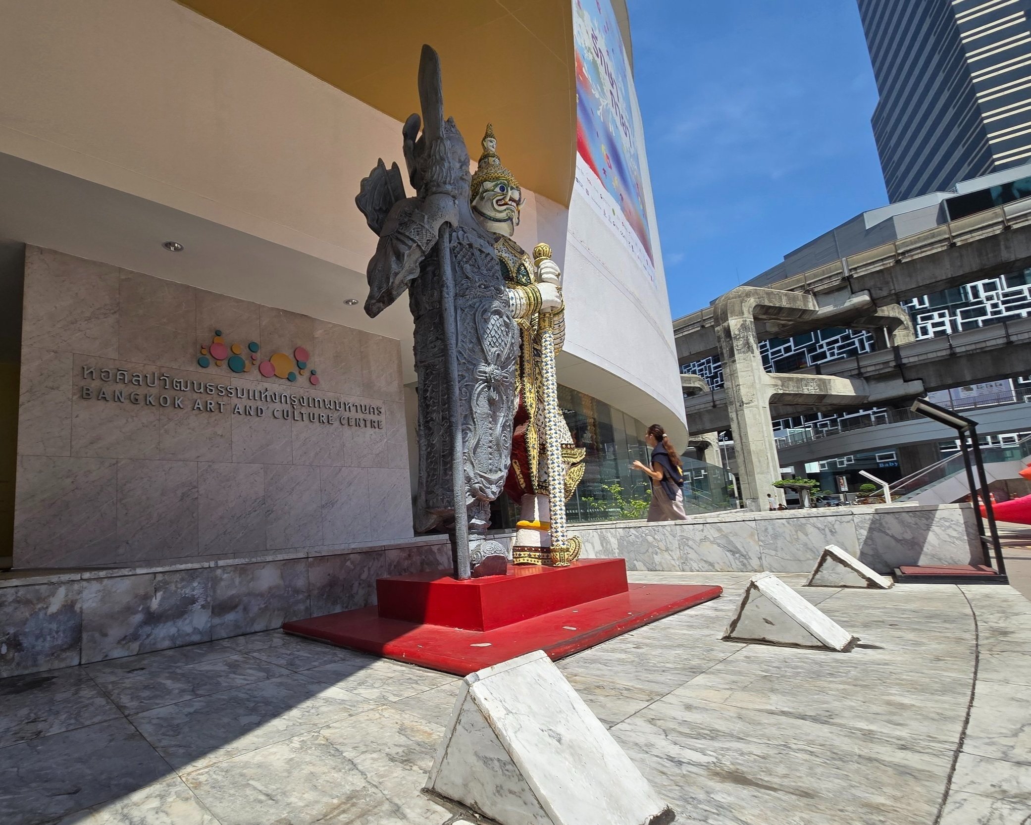Bangkok Art and Culture Centre (BACC): Your Free Cultural Escape in Siam Area - Complete Visitor Guide