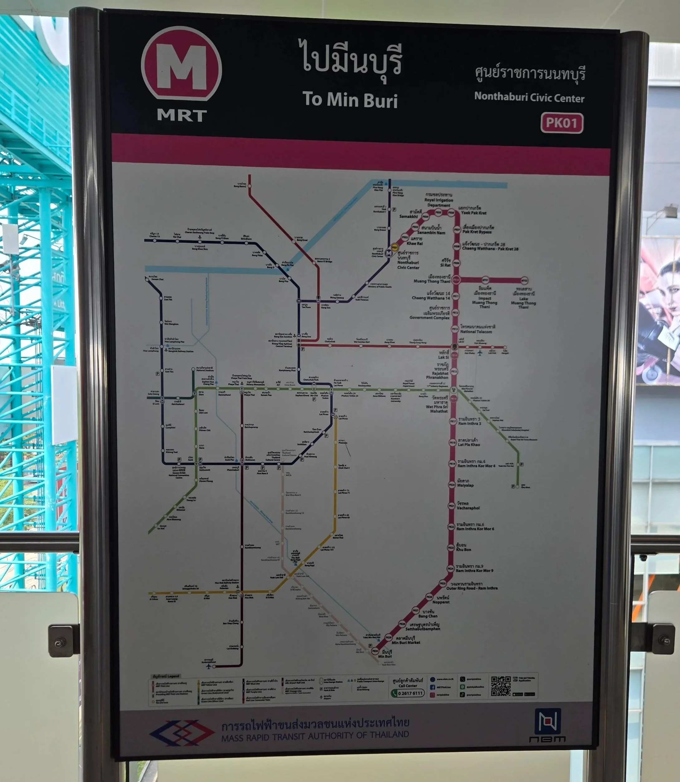 Bangkok MRT Pink & Orange Lines 2025: Complete Guide to Fares, Stations & Connections