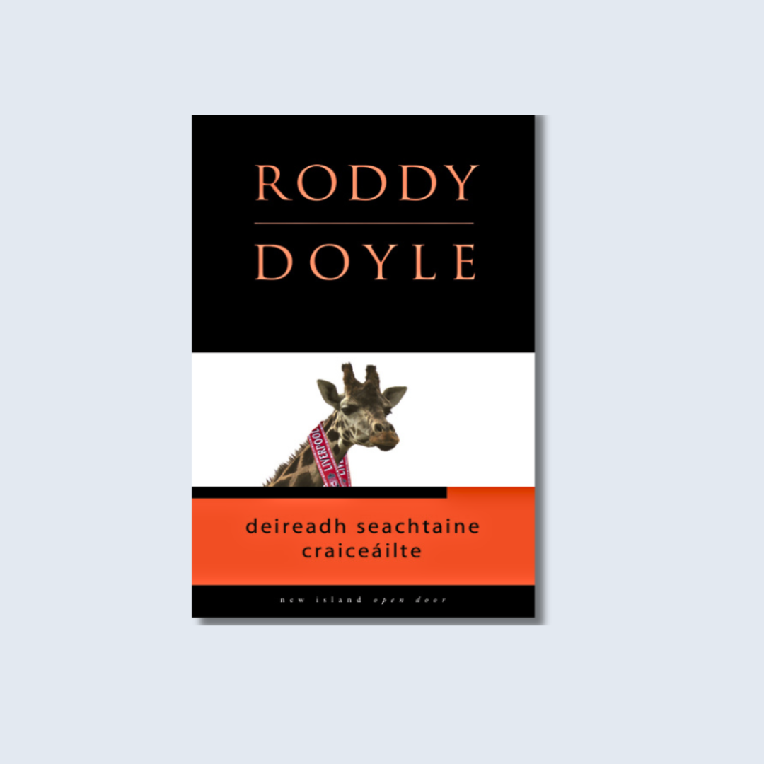 Deireadh Seachtaine Craiceáilte — New Island Books