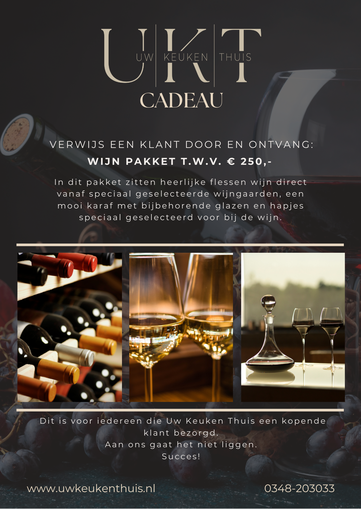 Wijn_Pakket.png