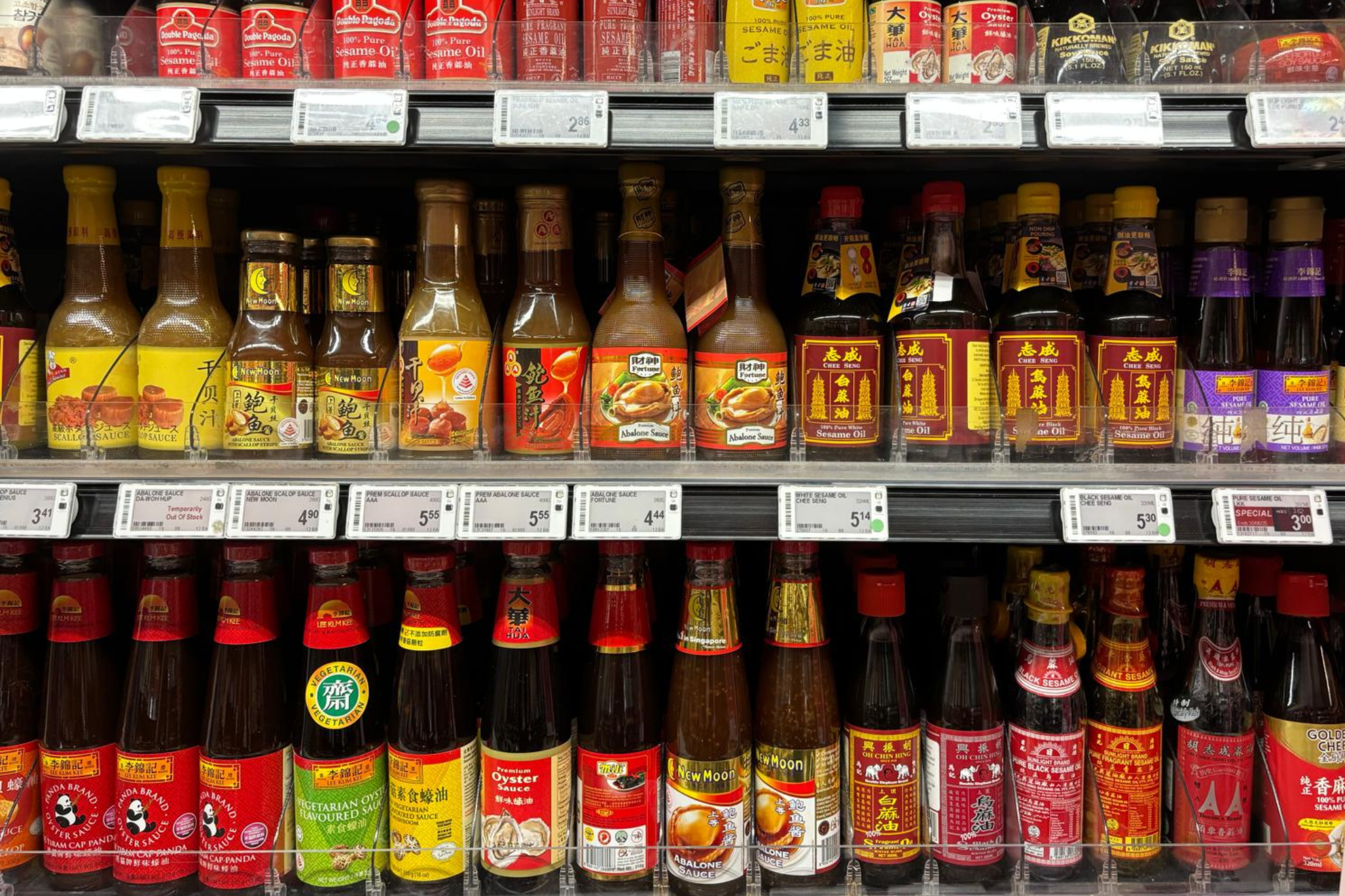 Sauces on Shelf.png