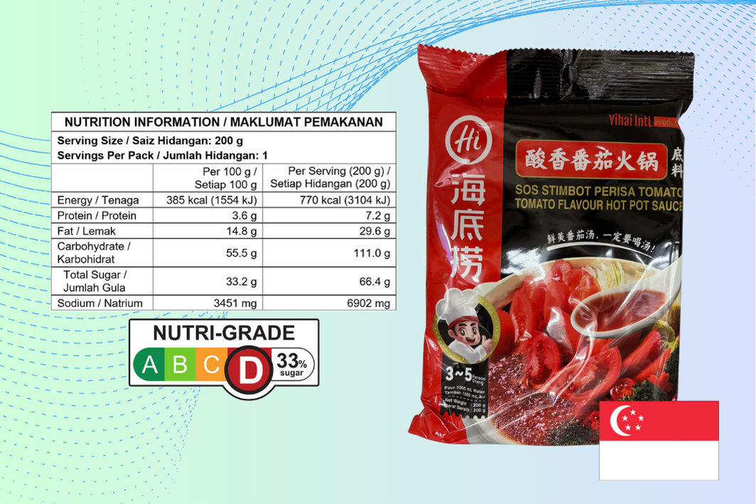 NIP of Soup Base.png