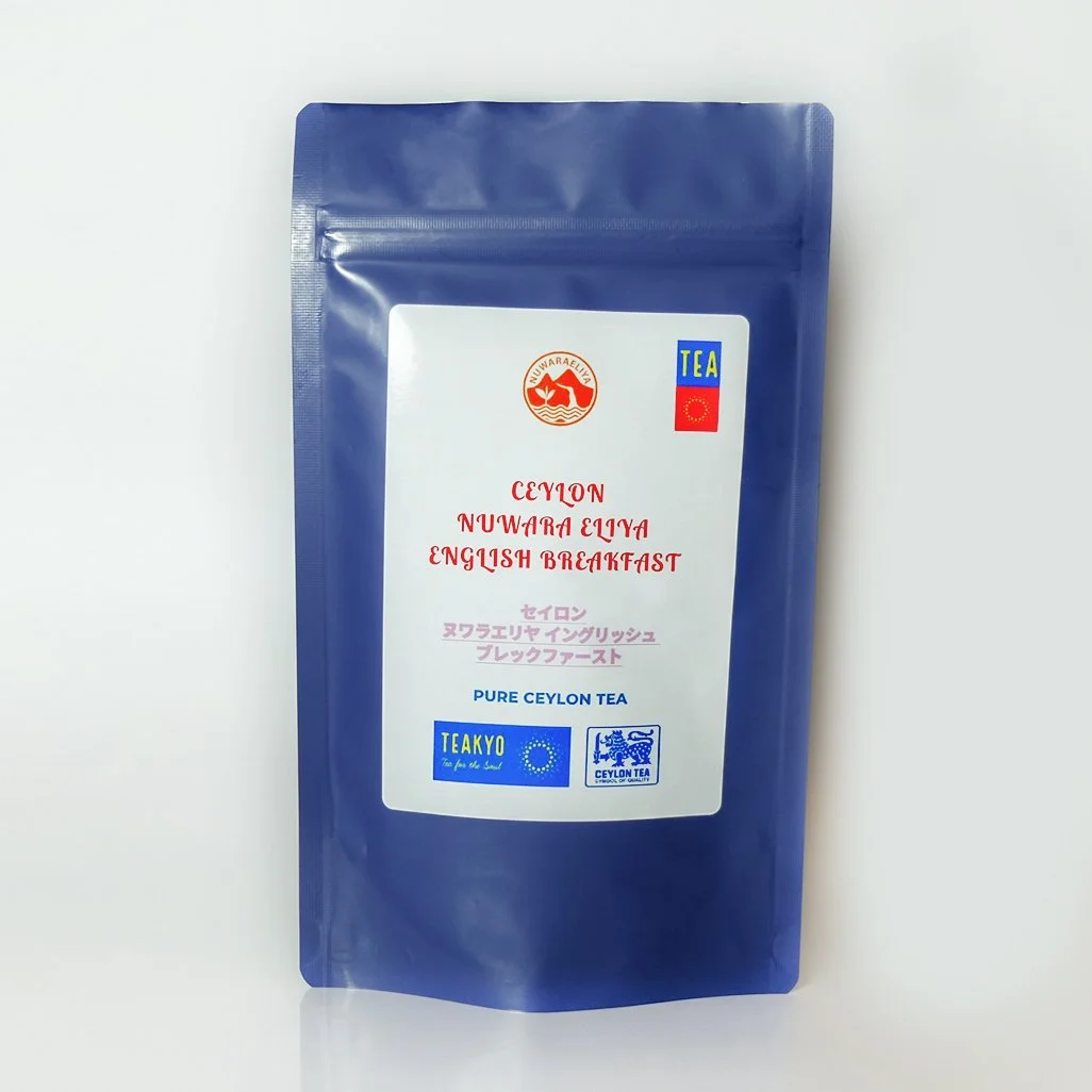 TEAKYO CEYLON NUWARA ELIYA ENGLISH BREAKFAST TEA