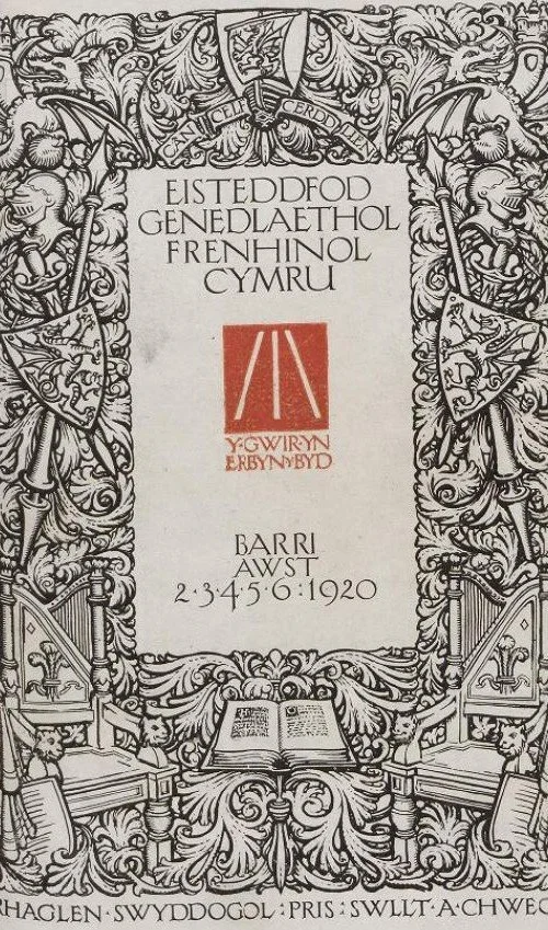 PHOTO-2024-07-03-12-07-40 2.jpg