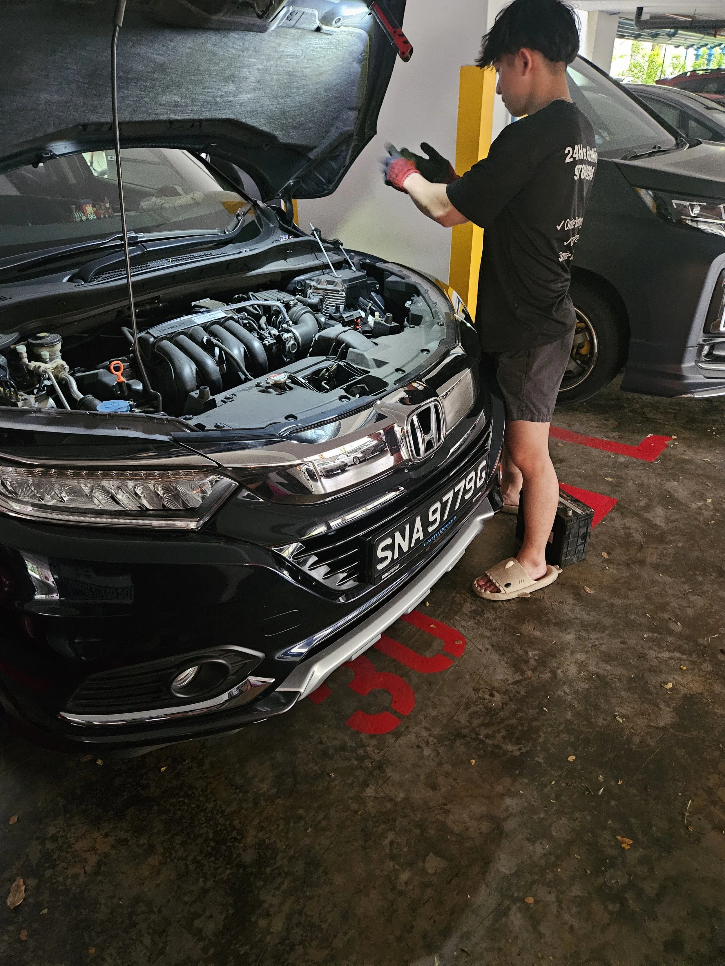 onsite car battery