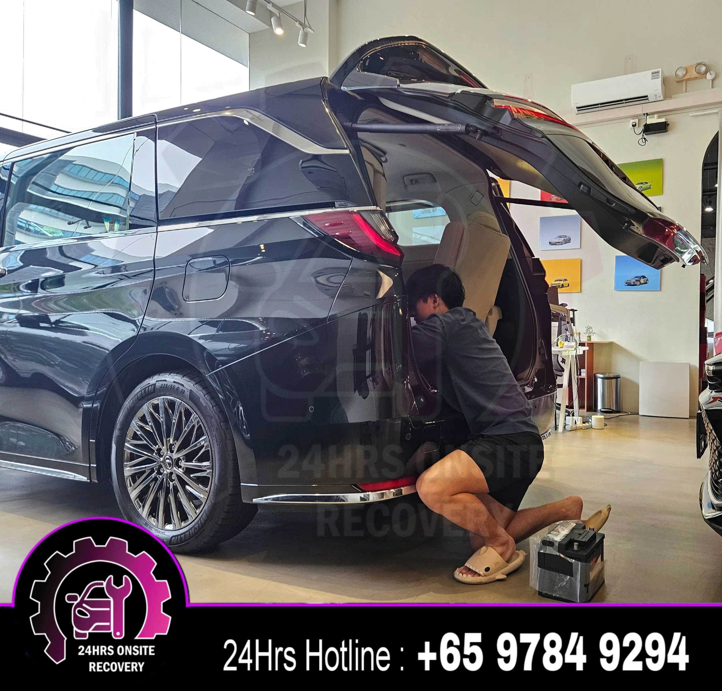 car battery replacement