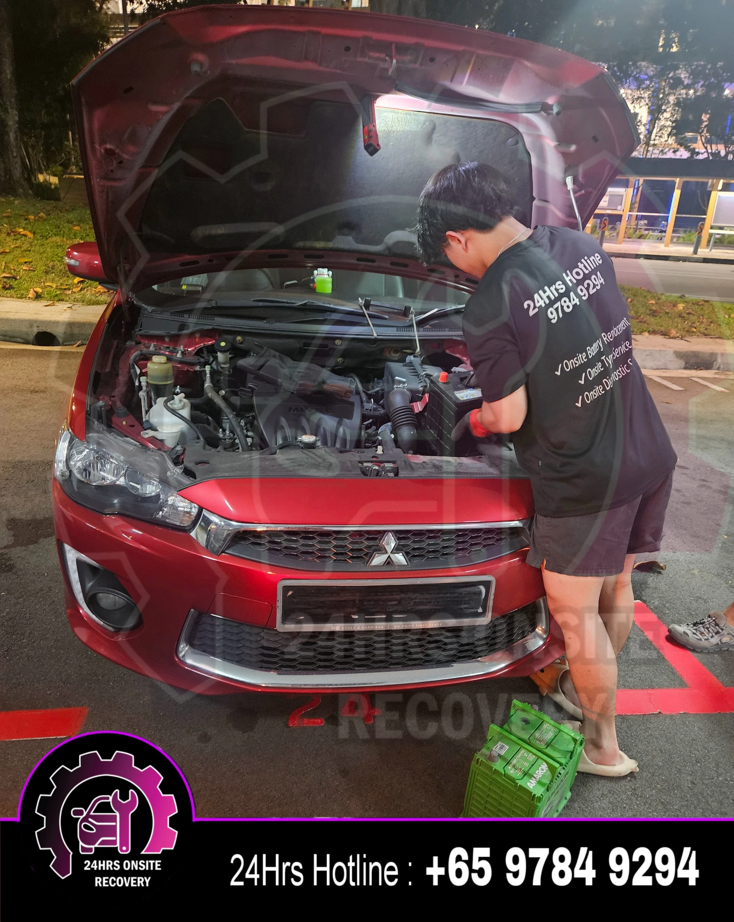 car battery replacement