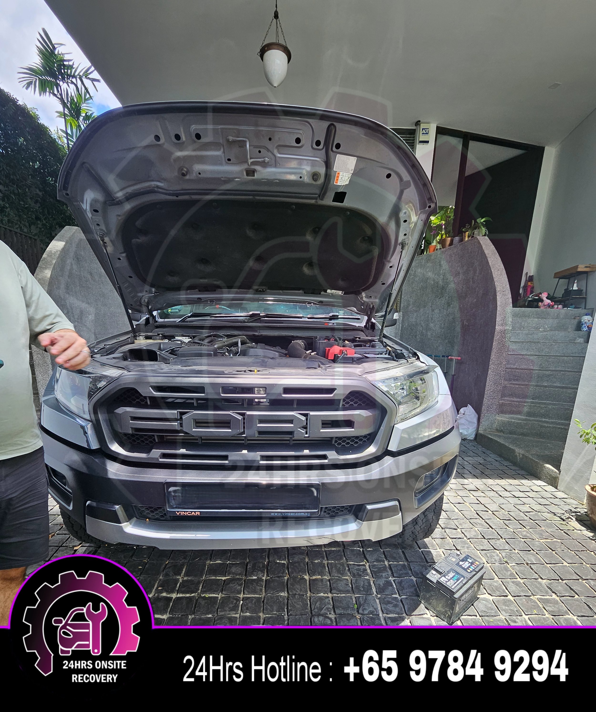 onsite battery replacement