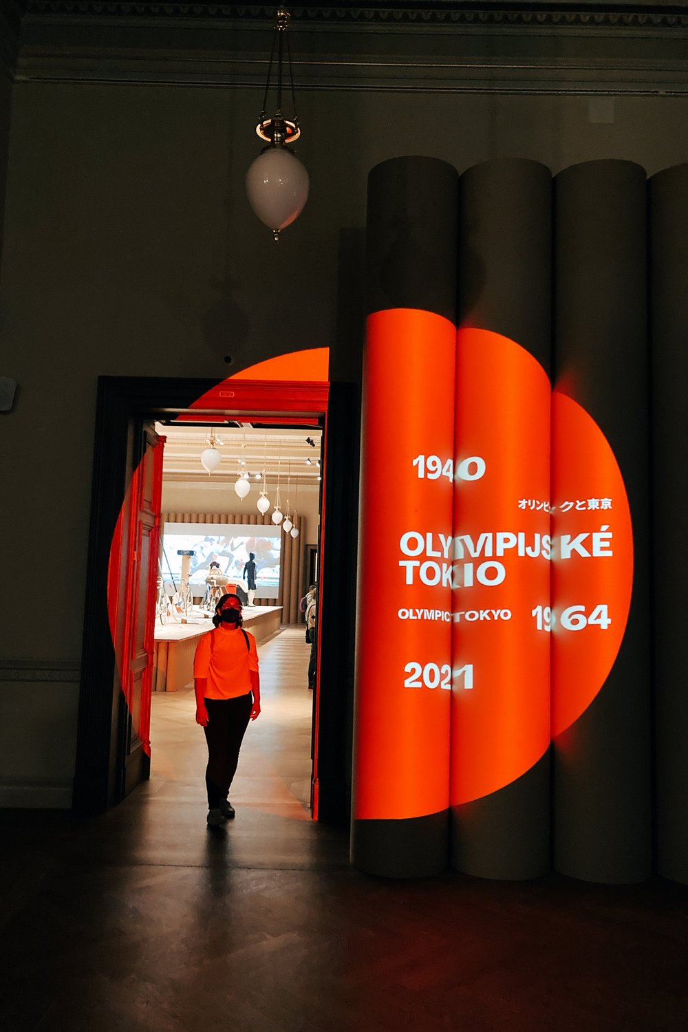 D3 : Japan exhibition.JPG