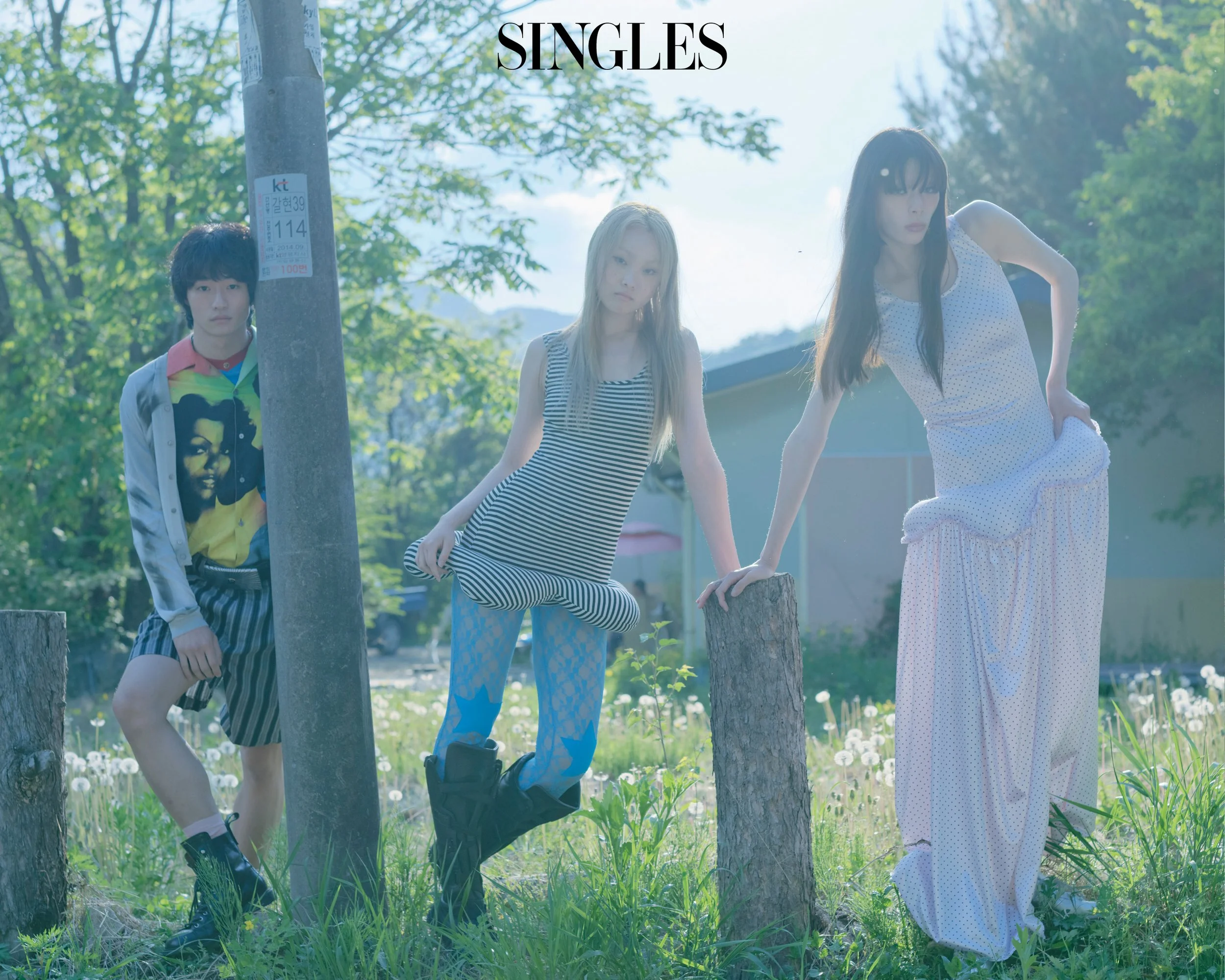 SINGLES MAGAZINE July Issue Print wearing 'Striped Stower Tank + Pink Polka Stower Tank Dress'