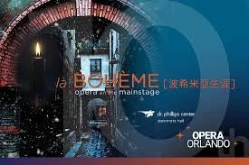 La Bohème