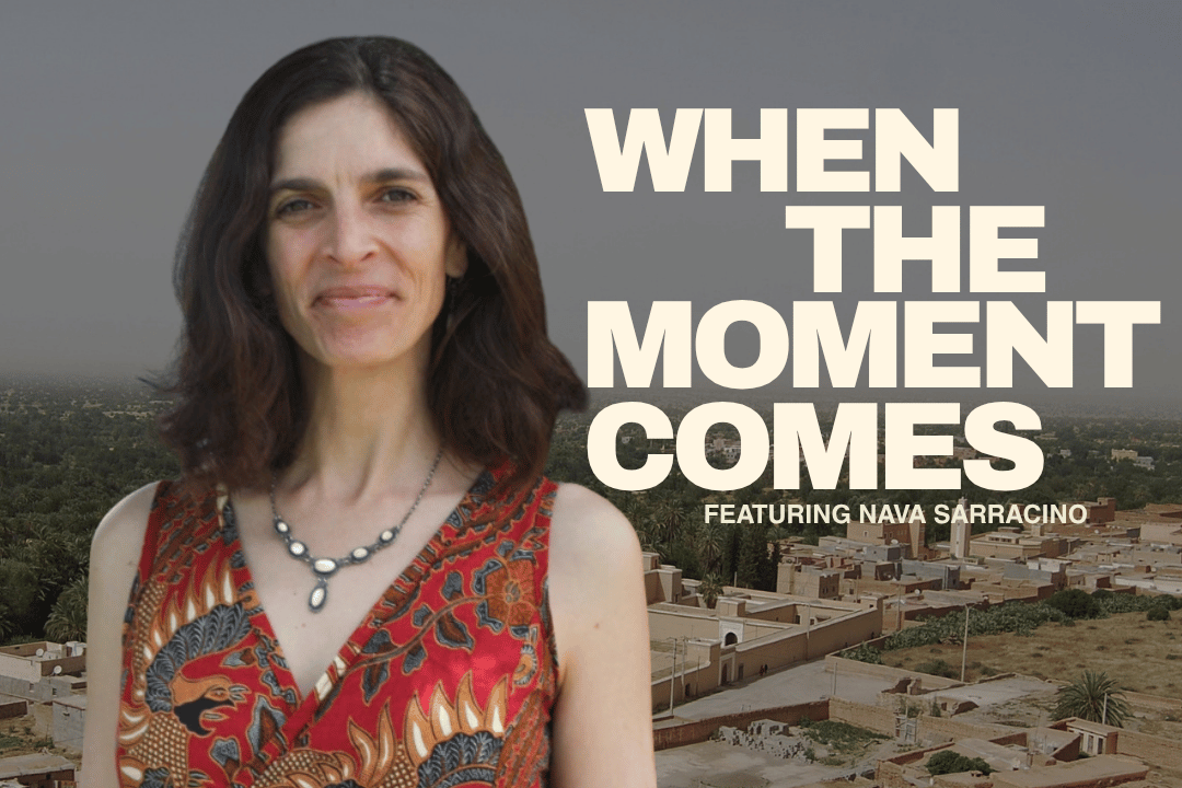 When The Moment Comes (PLAY)