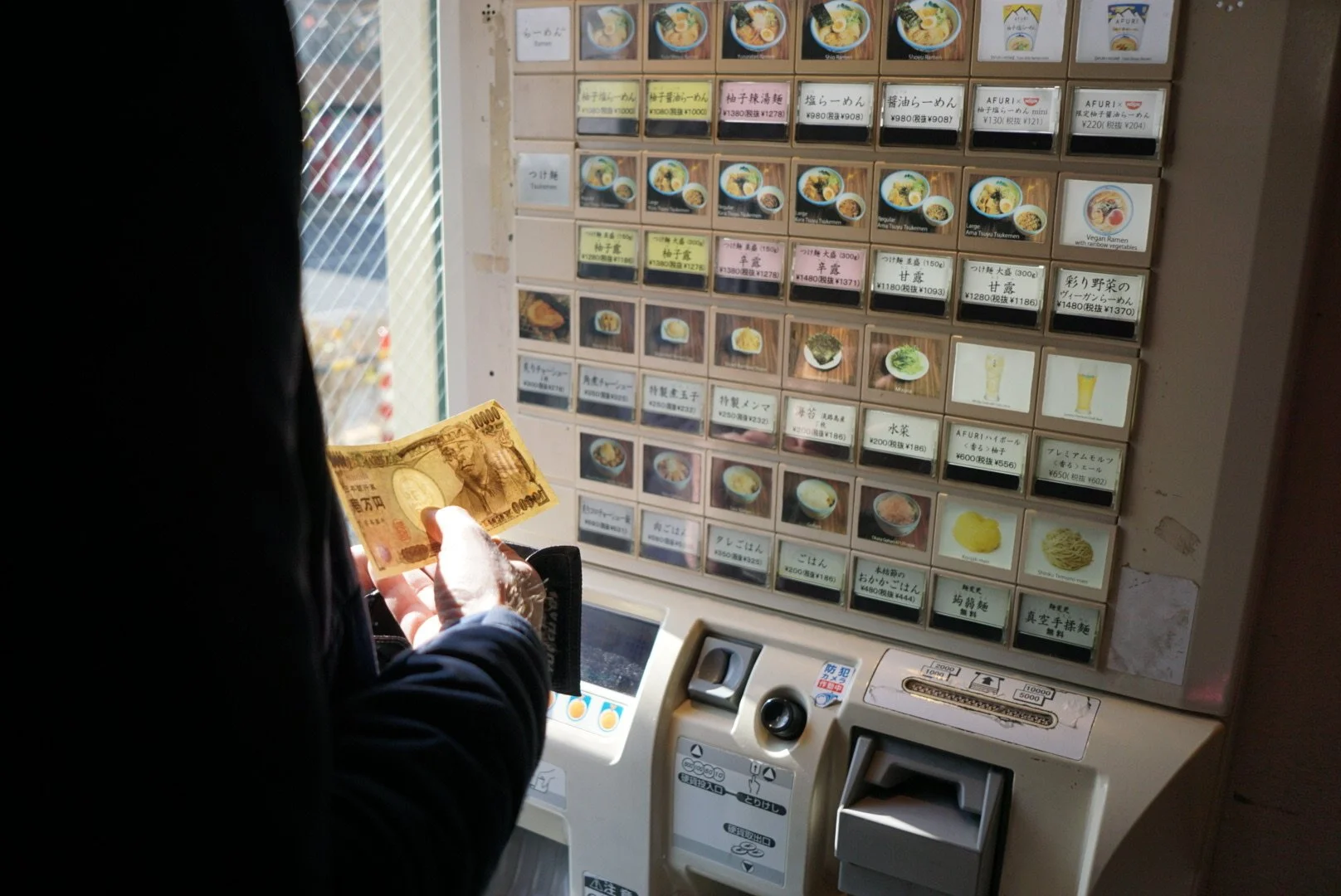 Choices at the Ramen Shop | Tokyo, Japan | 2019 | Sony DSLR