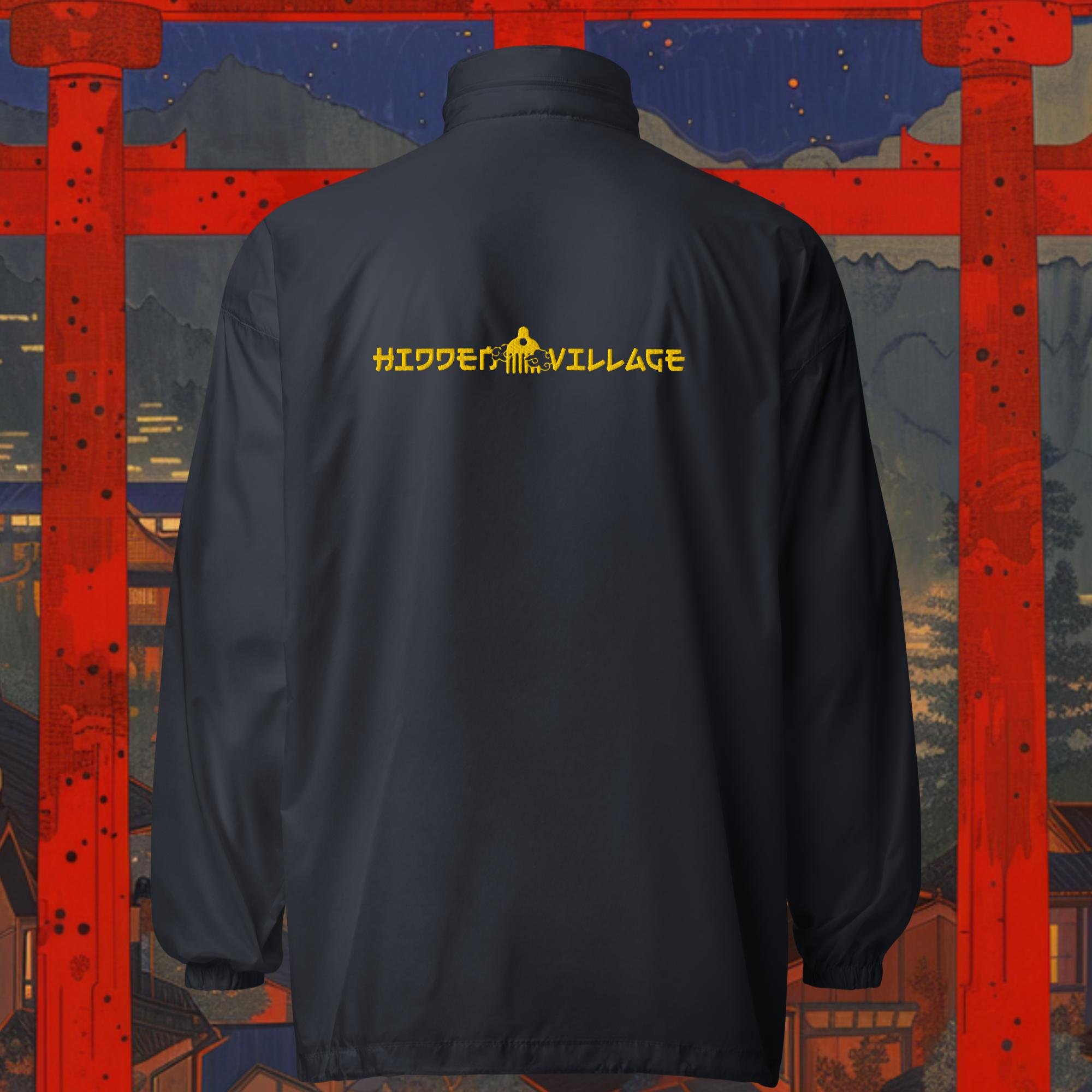 HV Team Windbreaker