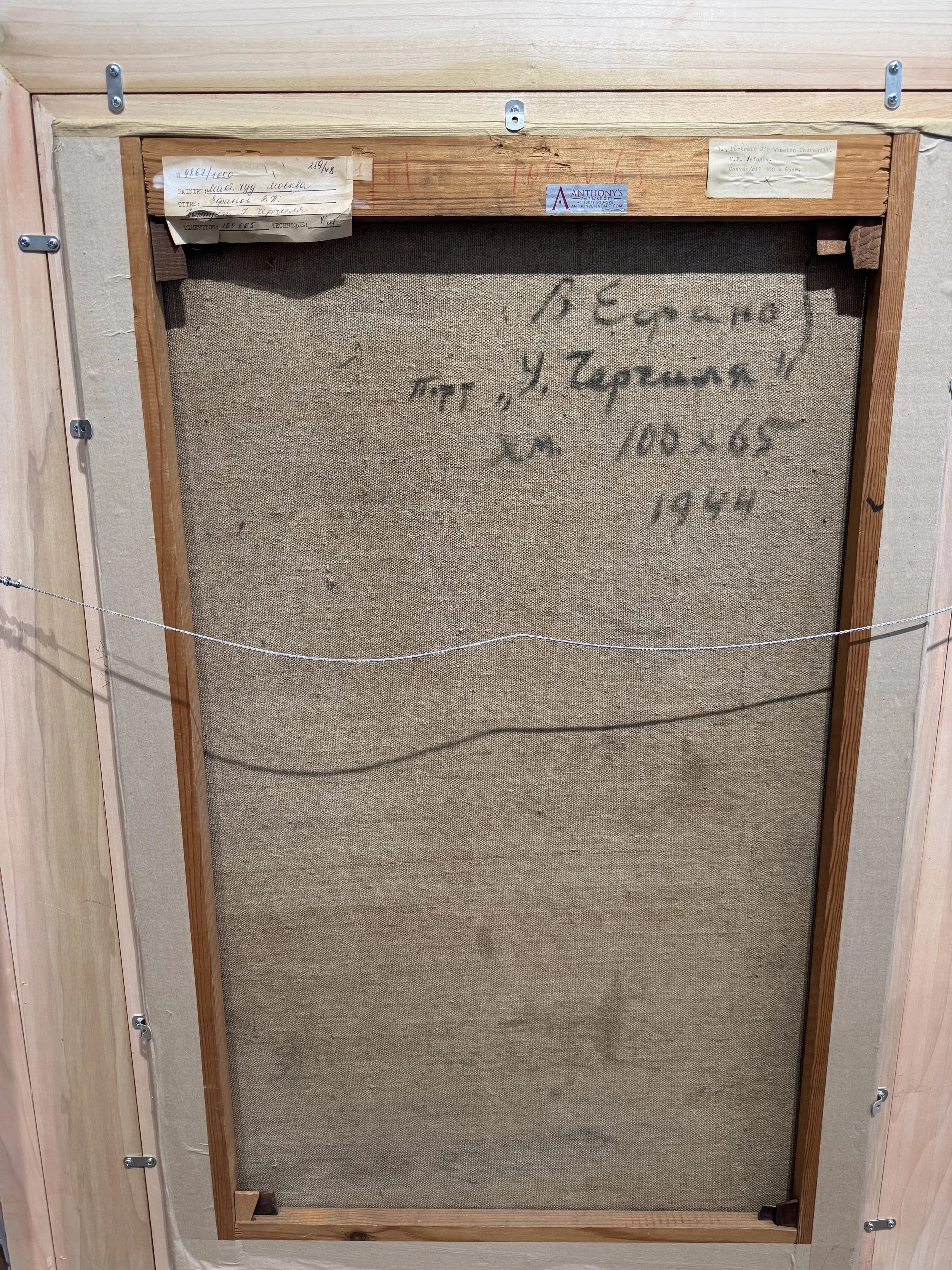 Back of Winston Churchill portrait 1944 by Vasily Yefanov showing canvas and stretcher markings