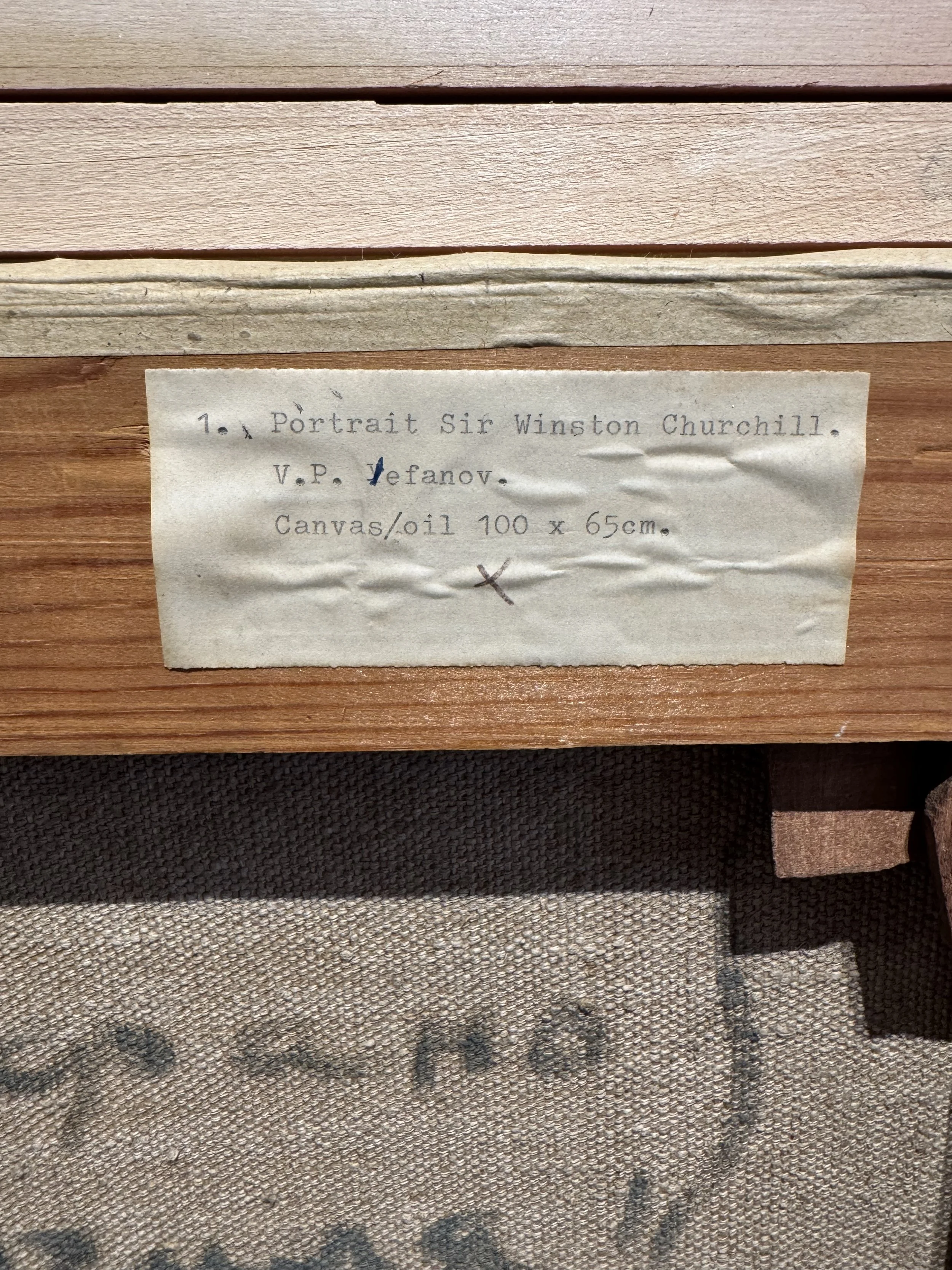 Reverse of 1944 Winston Churchill portrait with Cyrillic inscription and artist label Vasily Yefanov