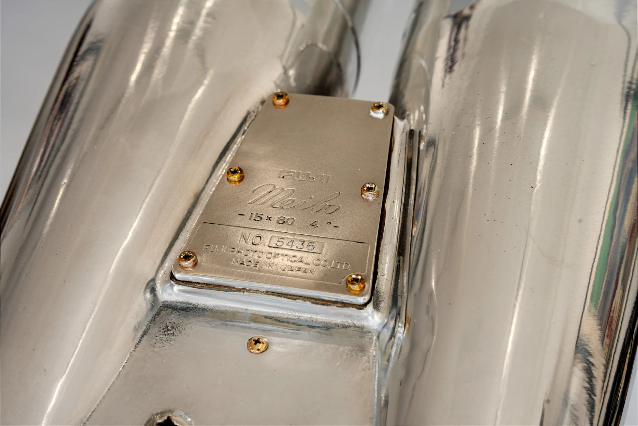 Fuji Meibo 15×80 nameplate, serial no. 5436, Fuji Photo Optical Co. Ltd., Japan