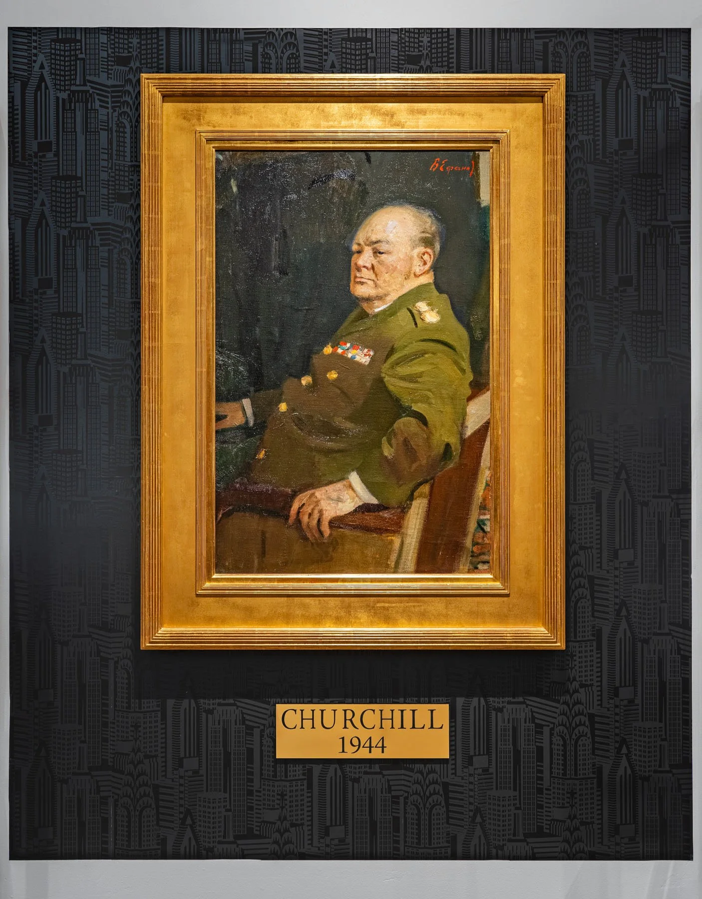 Detail of Winston Churchill 1944 portrait by Vasily Yefanov showing brushwork and signature