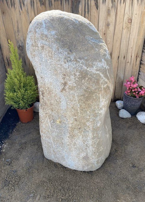 Glacial Boulder Monolith 1150mm G04