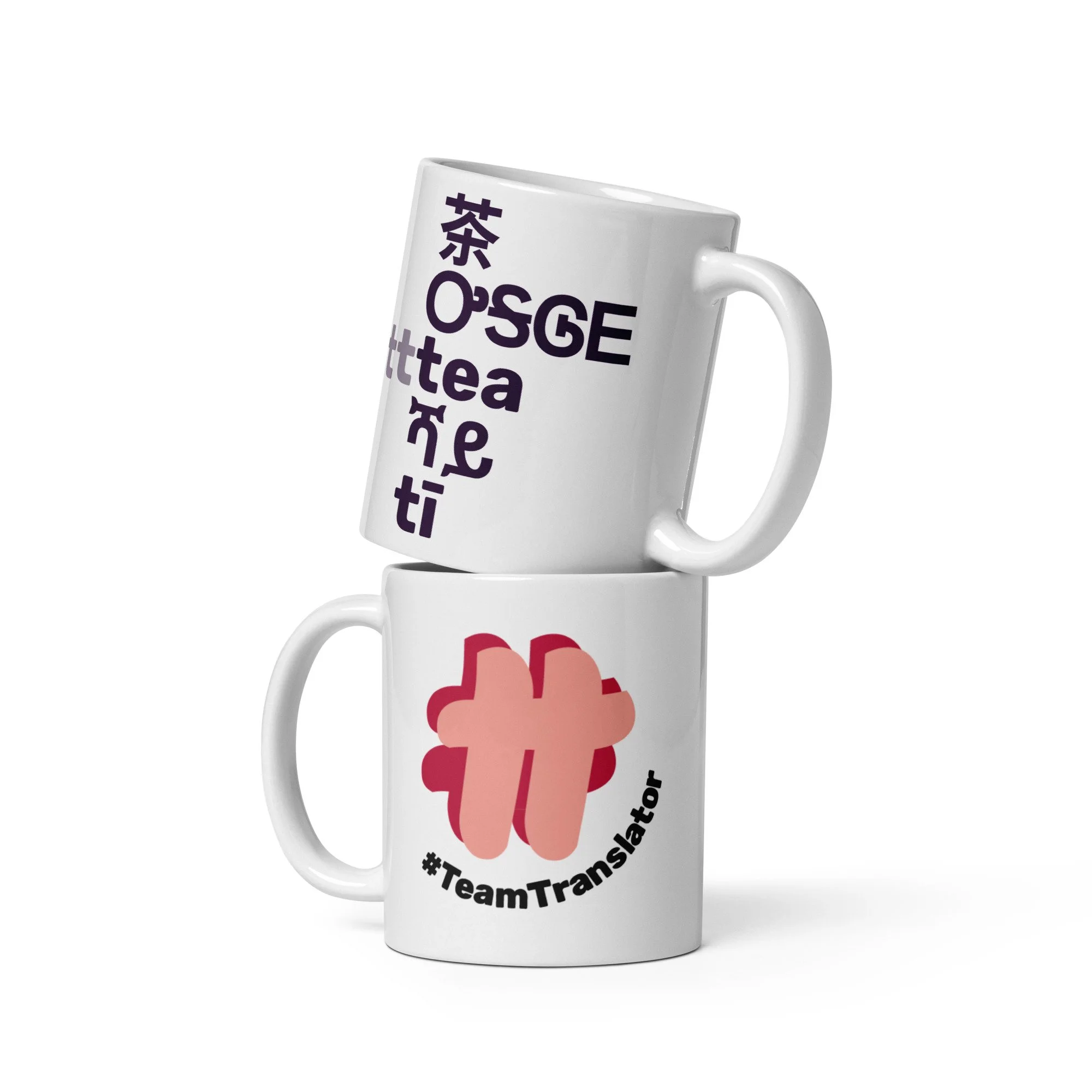 Two mugs with the two sides with the #TeamTranslator logo and the word tea in 5 languages shown.