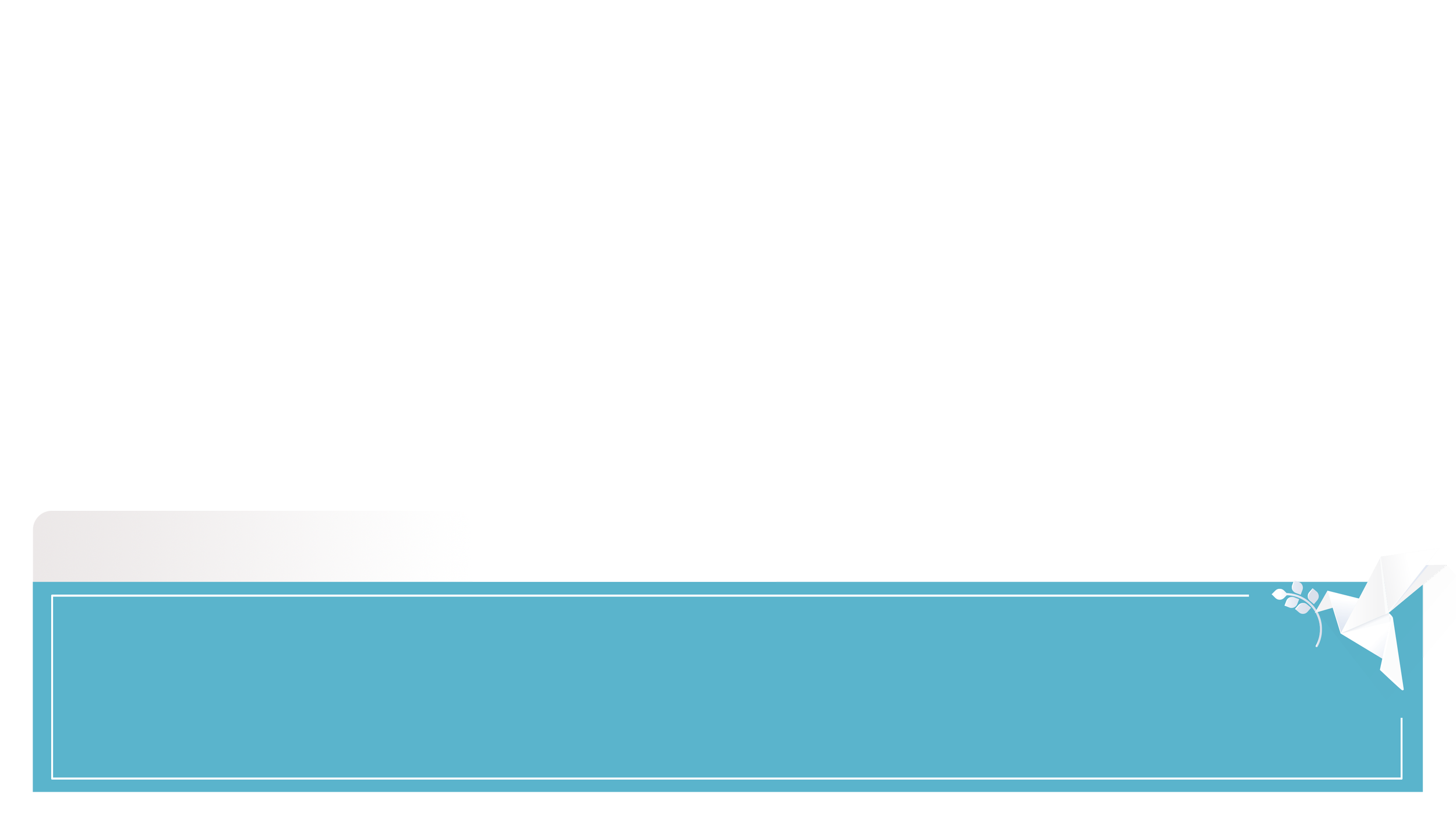 Scripture Lower Third