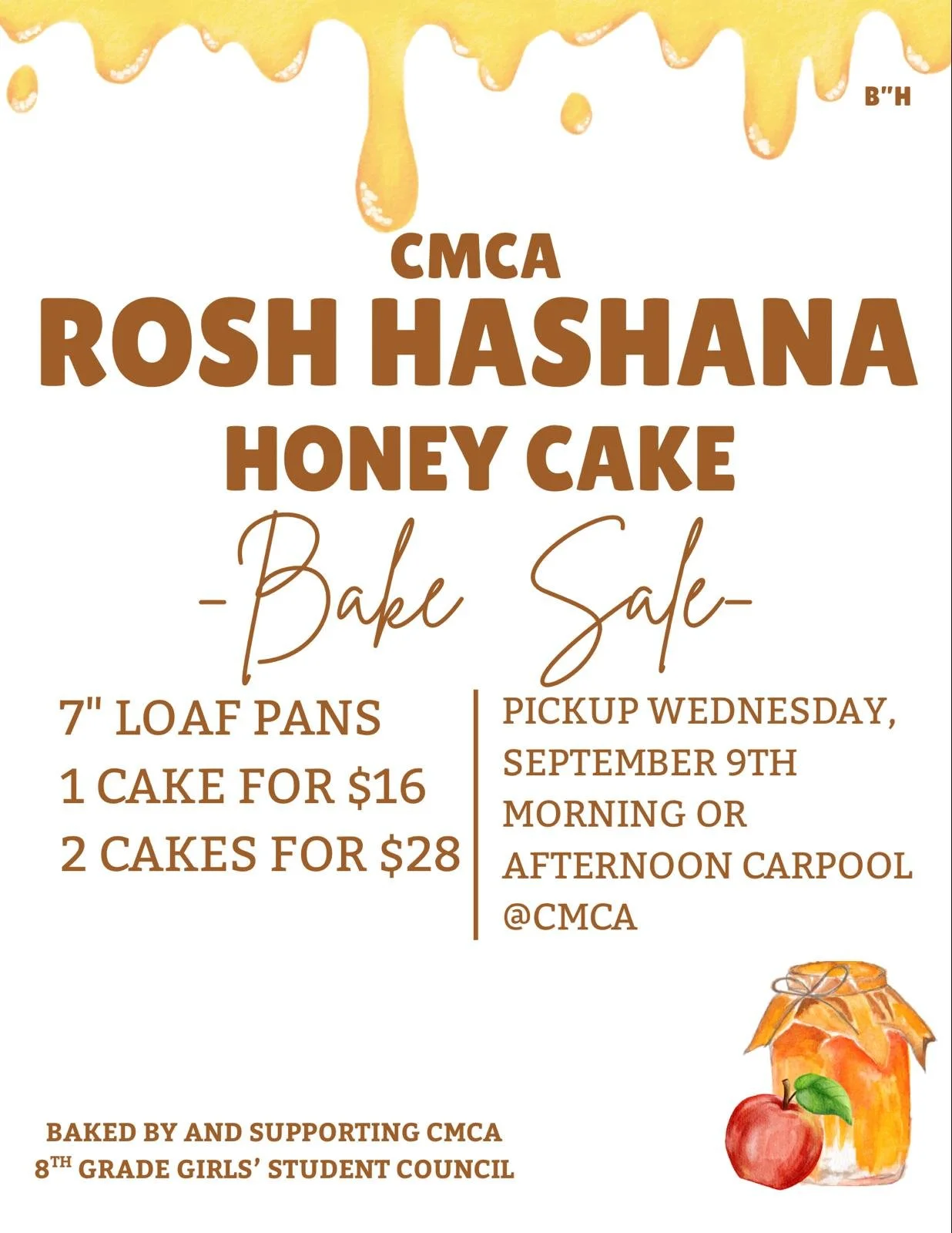 bakesale.jpg