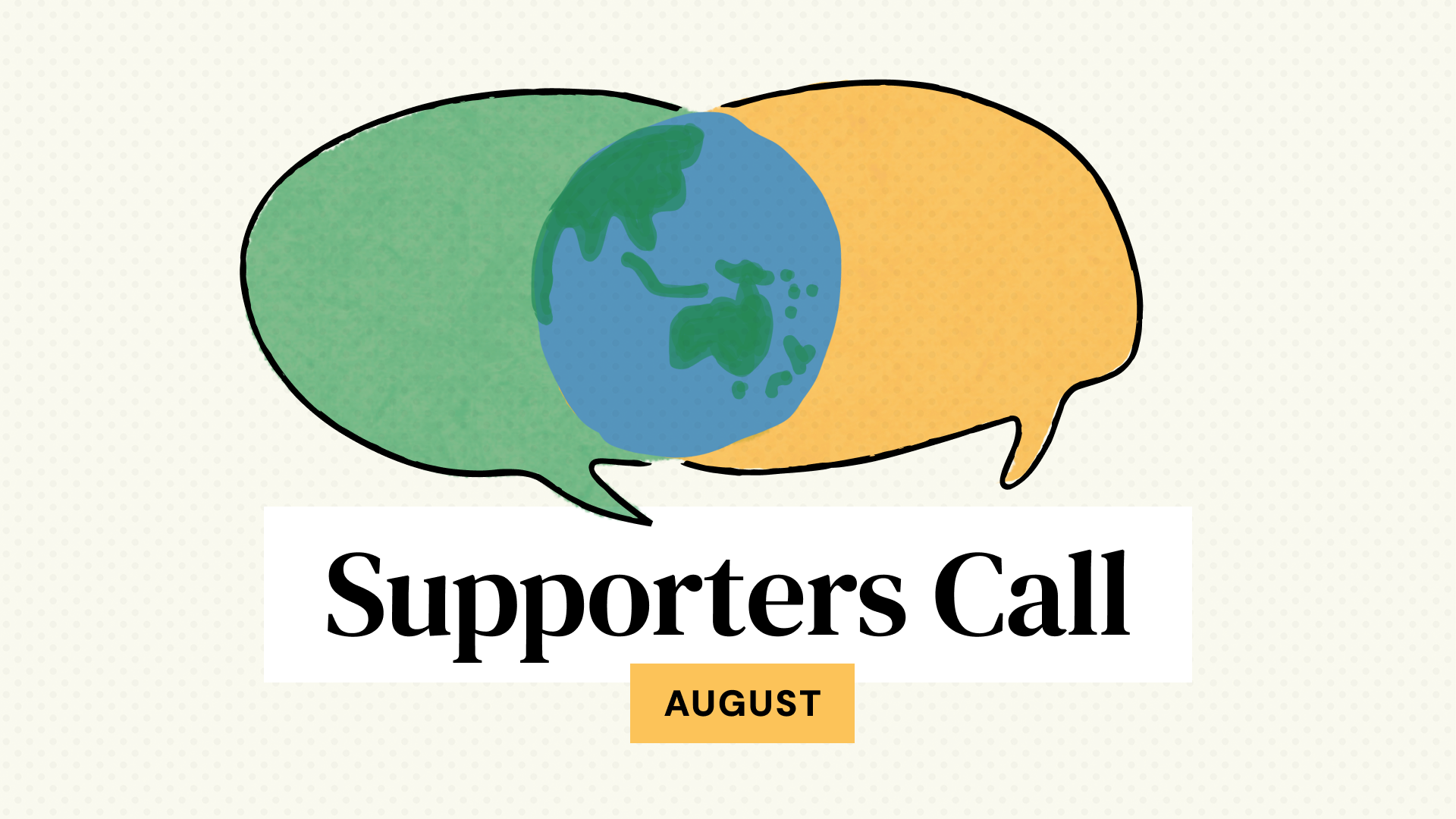 Supporters’ Call