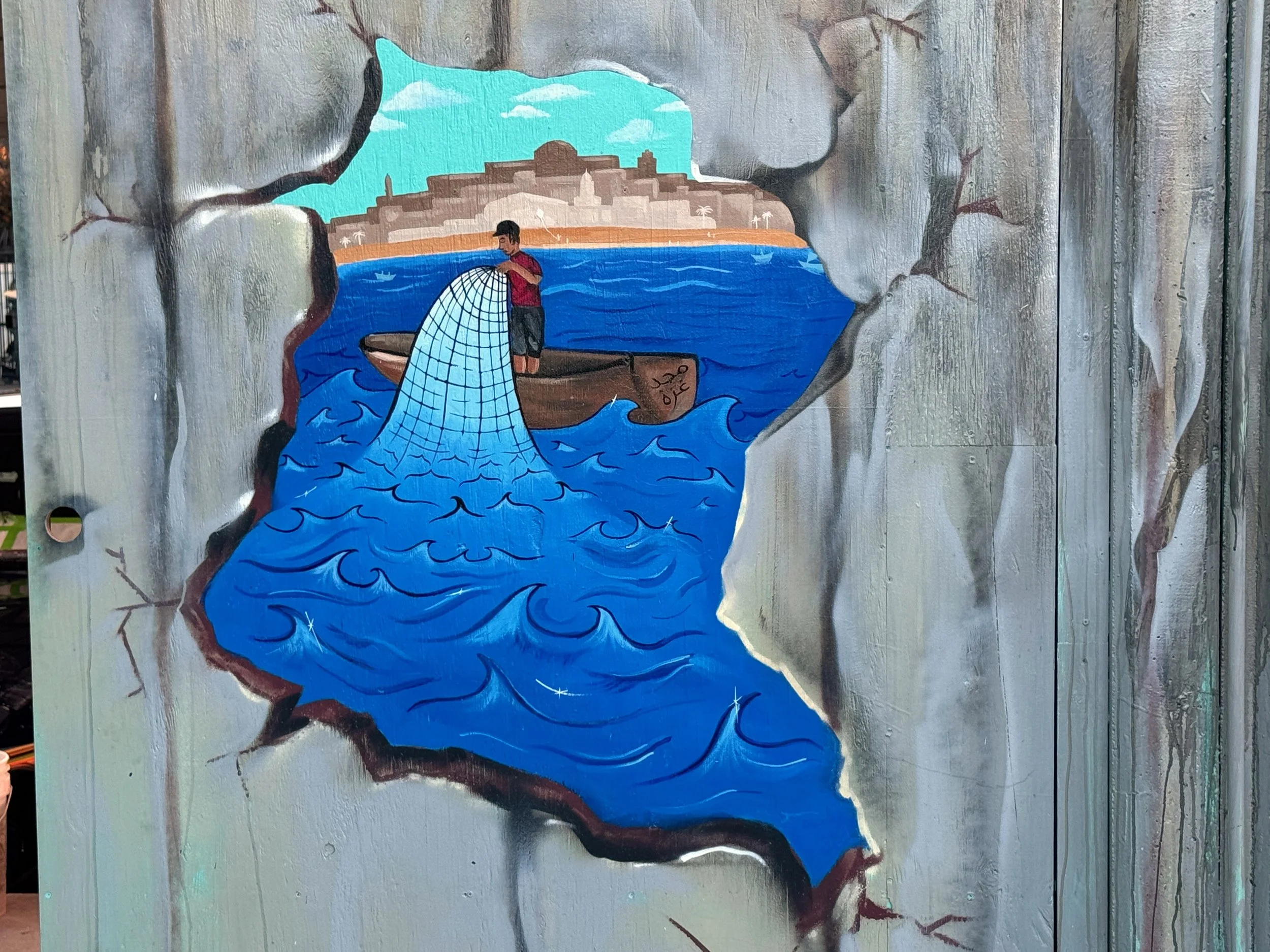 Fisherperson CU.jpeg