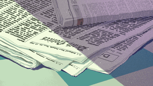 It’s Getting Serious