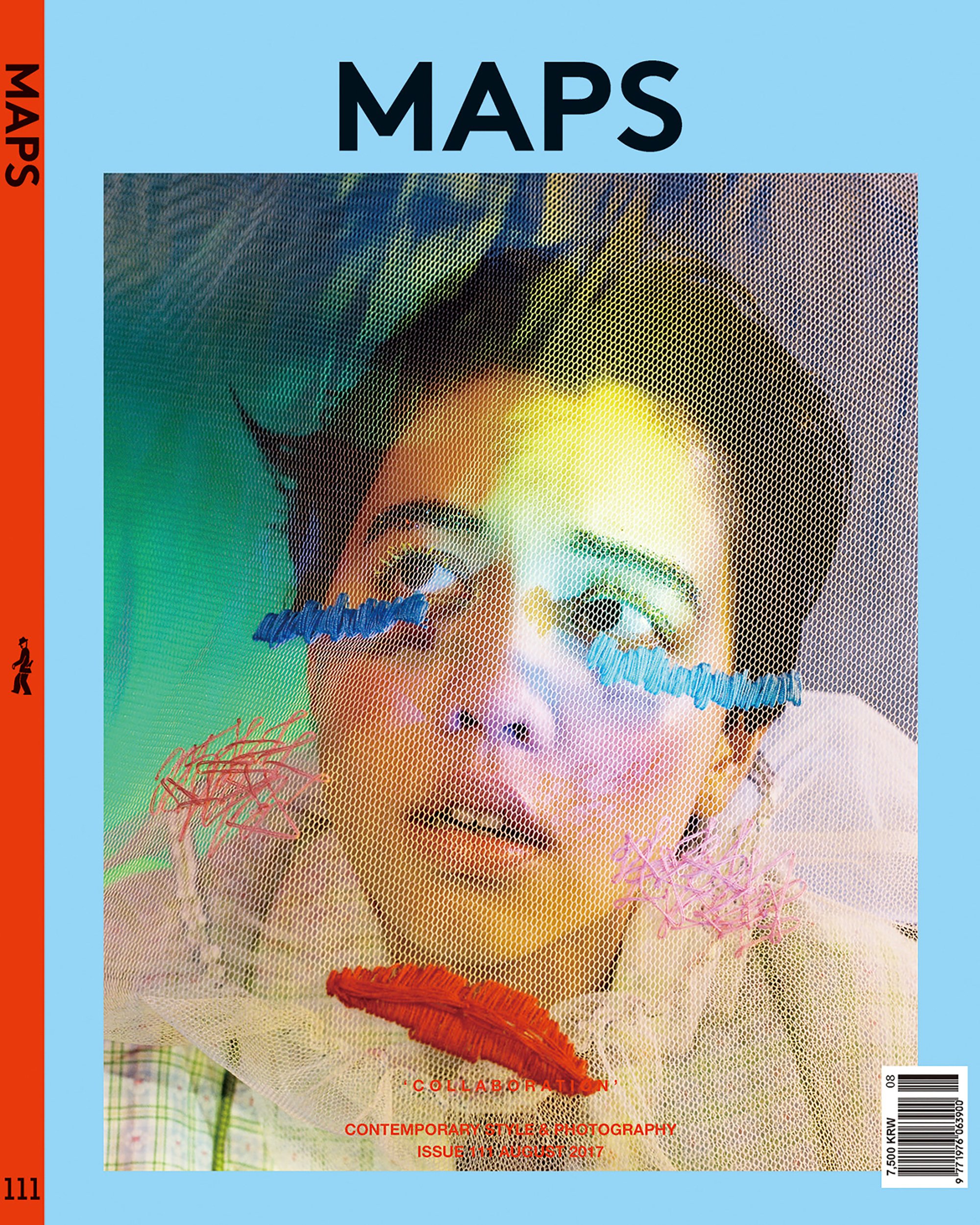 cover_front_1250.jpg