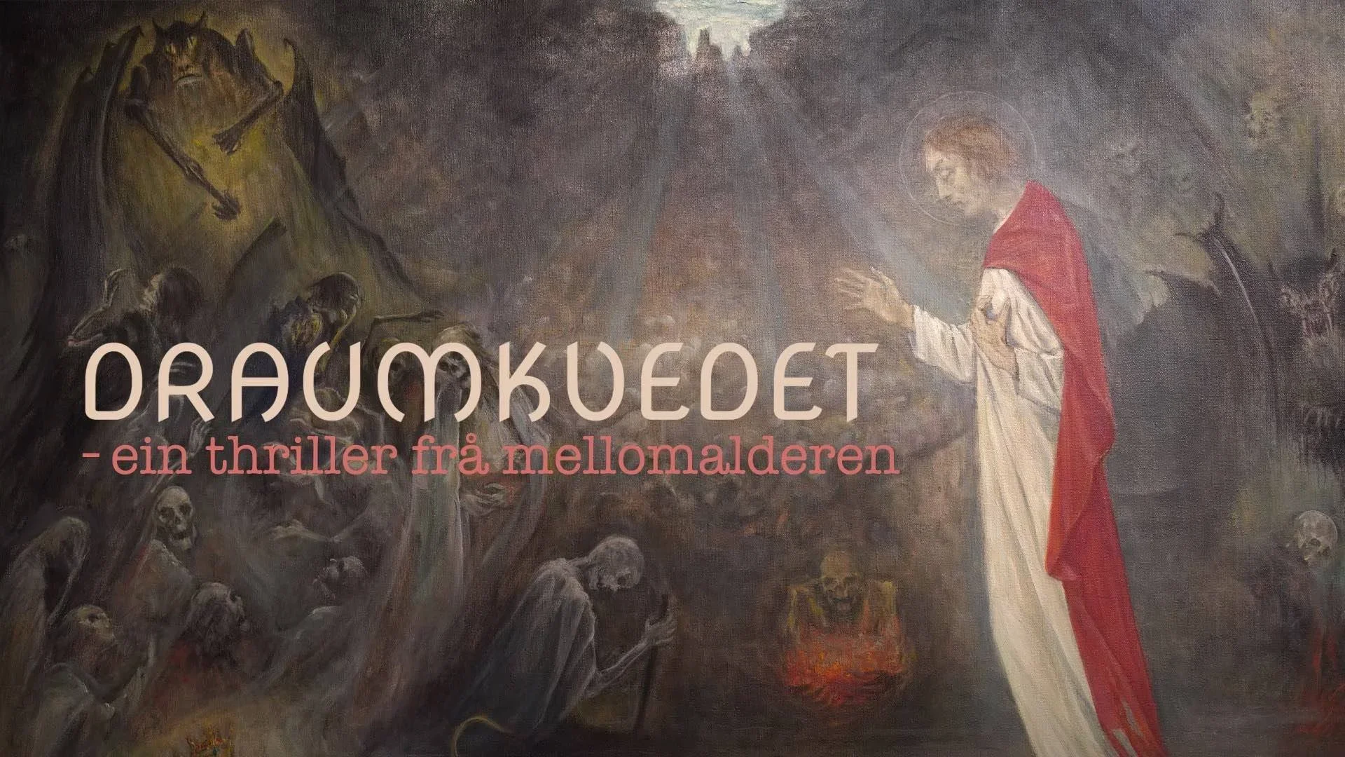 DRAUMKVEDET  
Regi: Anne Lognvik