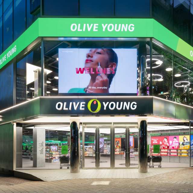 Olive Young to Launch New Wellness Store ‘Olive Better’ in January 2026