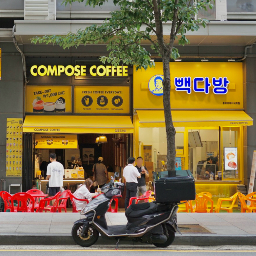 Korean Cafés Capitalise on Fast-Moving Global Menu Trends