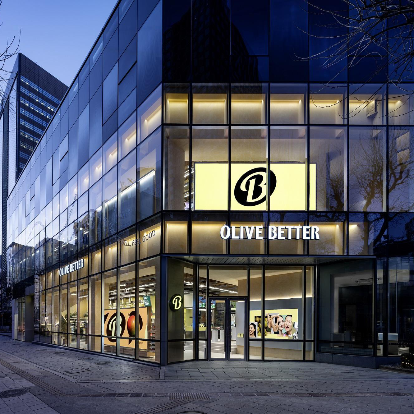 Olive Young’s Move Into Wellness Signals Korea’s Expanding Functional Food Market