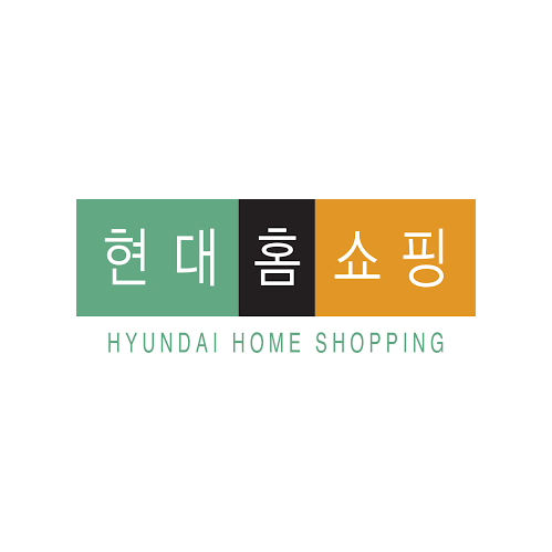 Logo with blocks of green, black, and orange containing Korean characters and the text 'HYUNDAI HOME SHOPPING' underneath.