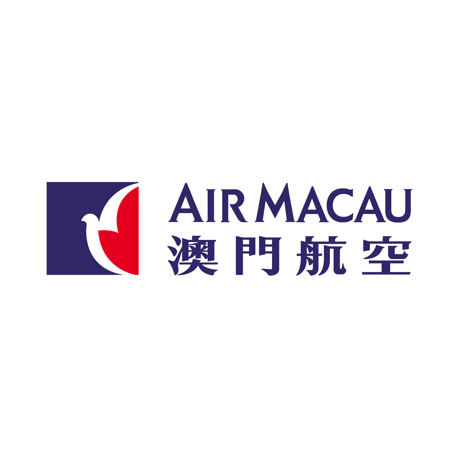 Air Macau logo with stylized bird icon and company name in English and Chinese.