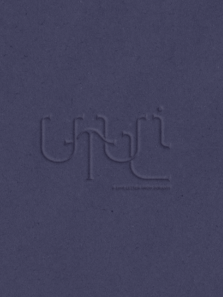 UTULIArtboard 1_5.png